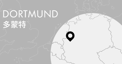 Hong Kong Philharmonic European Tour – Dortmund
